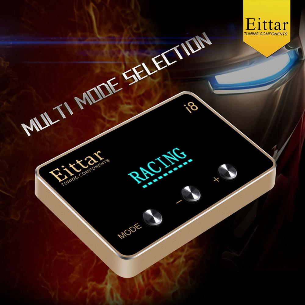 Eittar i8 ߱   LCD ȭ ÷  ..